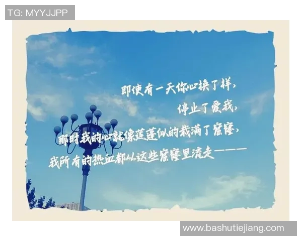 520表白日的浪漫故事与爱情告白的最佳时机分享 520表白日的浪漫故事与爱情告白的最佳时机分享