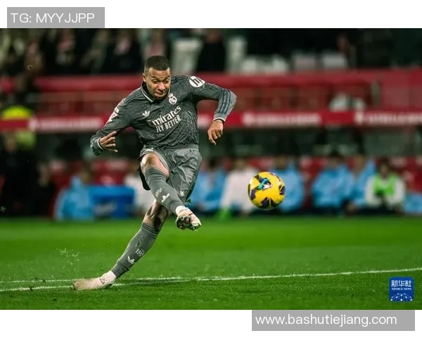 西甲焦点战皇马与赫罗纳握手言和姆巴佩点射维尼修斯制造点球失去榜首位置